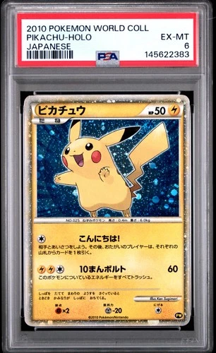 2010 POKEMON WORLD COLLECTION JAPANESE PIKACHU-HOLO PSA 6