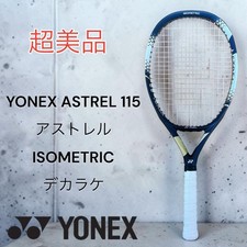 Excellent YONEX Astrel 115 Tennis Racket Large