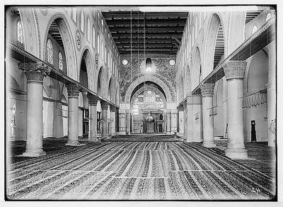 The Temple area. Jerusalem. The Mosque el-Aksa [i.e., al-Aqsa]. (Interior nave)