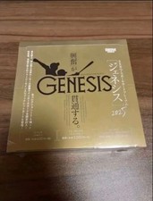 BBM 2025 Baseball Card Premium GENESIS Box Factory Sealed with Shrink