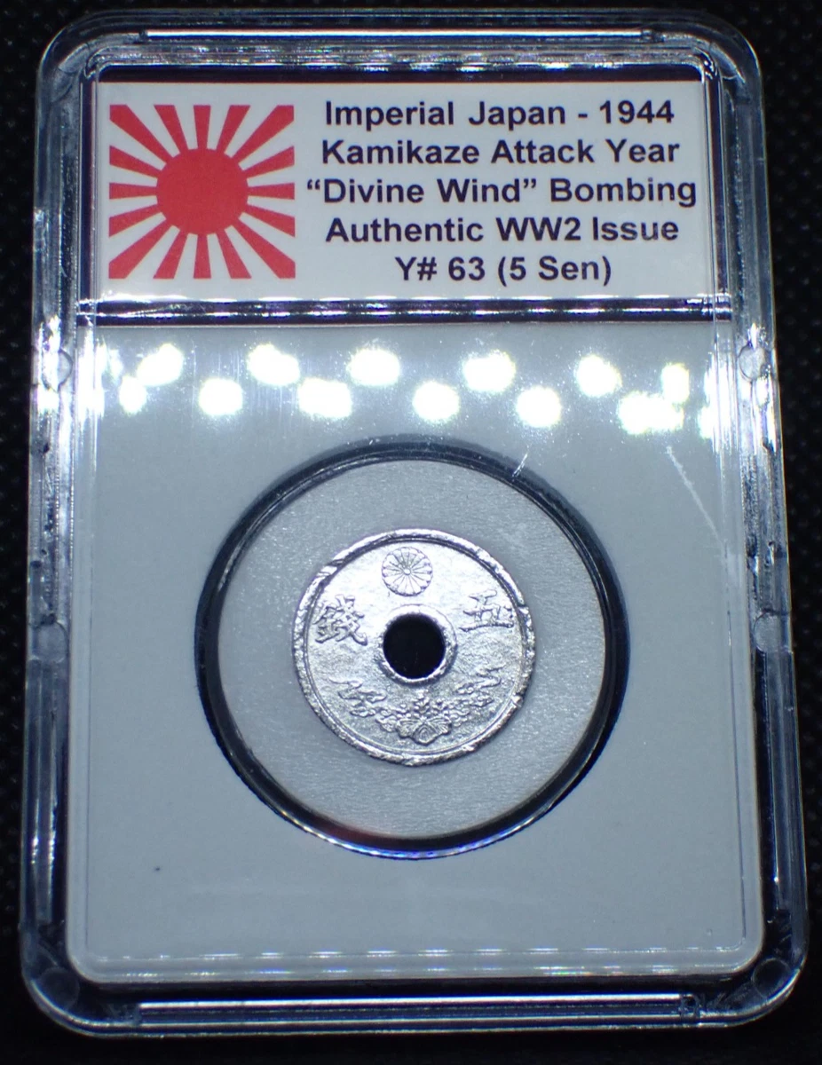 1944 Year Japanese Coins for sale | eBay