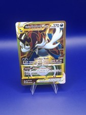 Pokemon Hisuian Samurott VSTAR 209/189 Astral Radiance Secret Holo Full Art on eBay