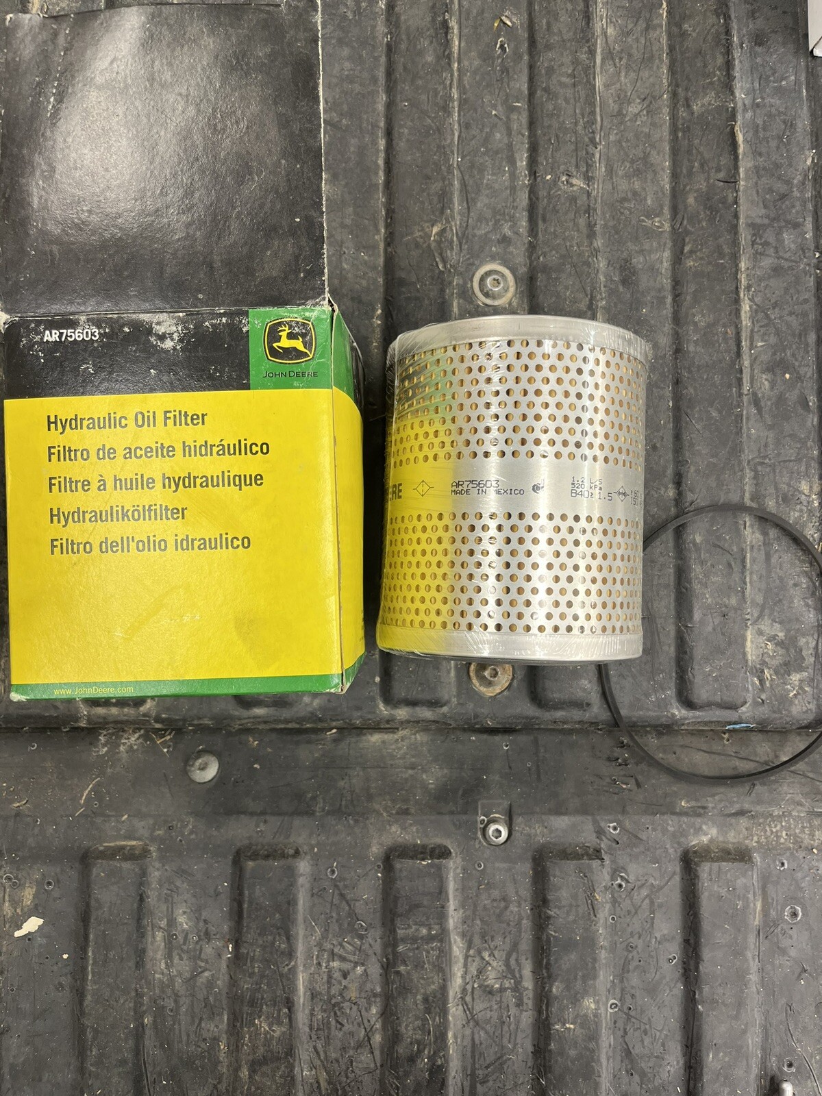 JOHNDEERE AR75603 cross reference oil filters oilfilter