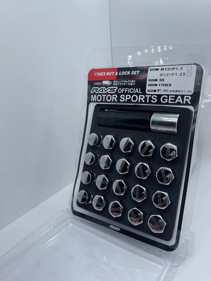 Лучи зажим хром 20 лучей 17HEX зажимные гайки замок 12 x 1,5 Toyota Mr2 Supra Frs Ae86 - Изображение 4 из 4