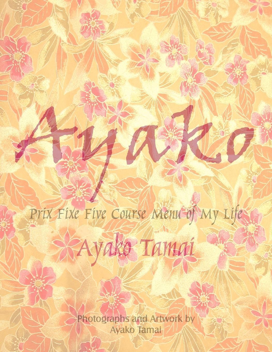 Thumbnail - Ayako Tamai | Ayako | Taschenbuch | Englisch (2006) | Paperback |