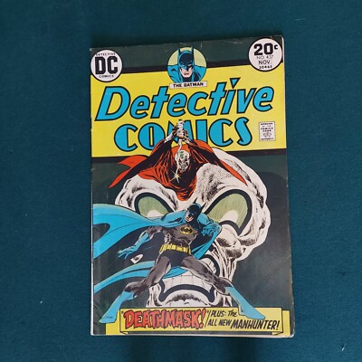 Detective Comics #437 Reintroduction of Manhunter 1937 series DC | eBay