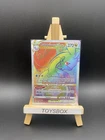 Carte Pokémon Muplodocus Vstar 202/196 / EB Origine Perdue EB11 / Neuf FR