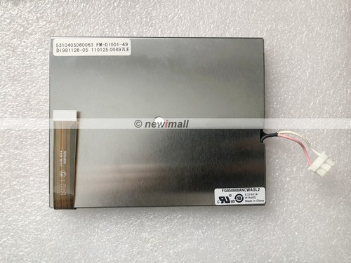 custom lcd panel nec made in china
