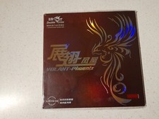 Double Fish VOLANT Phoenix Table Tennis Rubber Red 39 Hard 2.1mm Sticky 