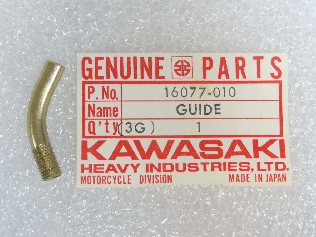 Kawasaki NOS NEW 16077-010 Cable Guide F7 KE KS KE125 KS125 | eBay