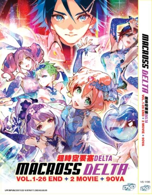MACROSS DELTA VOL.1-26 END + 2 MOVIE + 9 OVA DVD ANIME ENGLISH SUBTITLE REG ALL