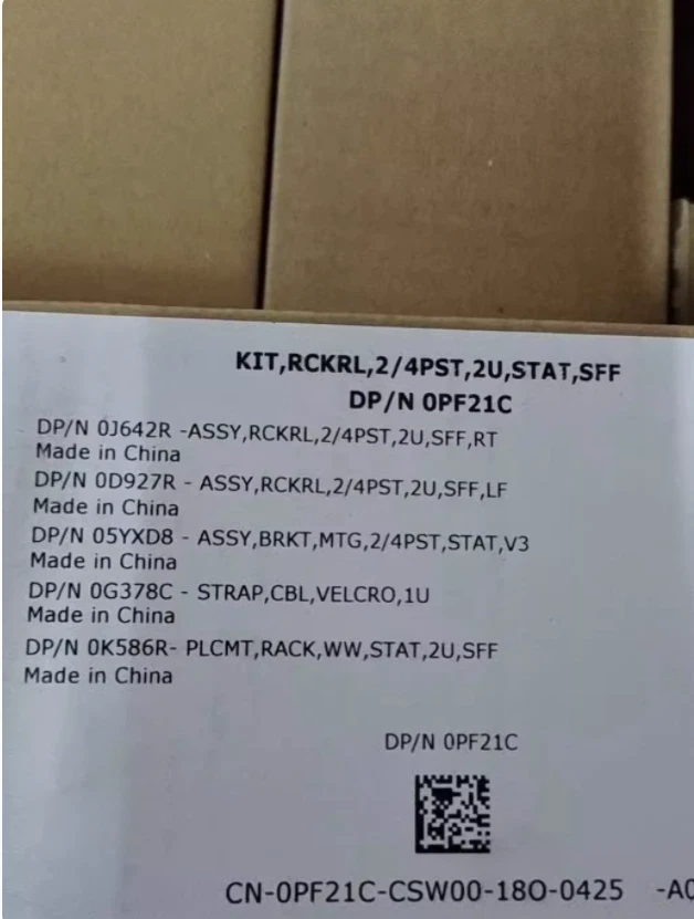 Dell R550 R760 R750XS R7615 R7616 Server static rail kit 0PF21C PF21C - Image 2 of 3