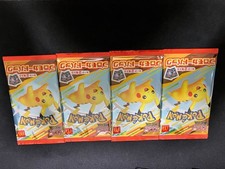Pokemon Card Game - McDonald's Happy Set Limited Edition, Near Mint