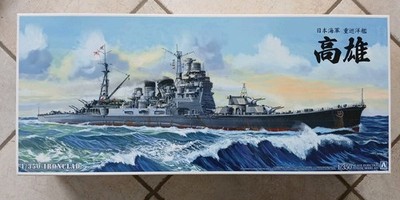 %% Aoshima Ironclad 000540  IJN HEAVY CRUISER '' TAKAO  '' 1942 UPDATED  1/350  %