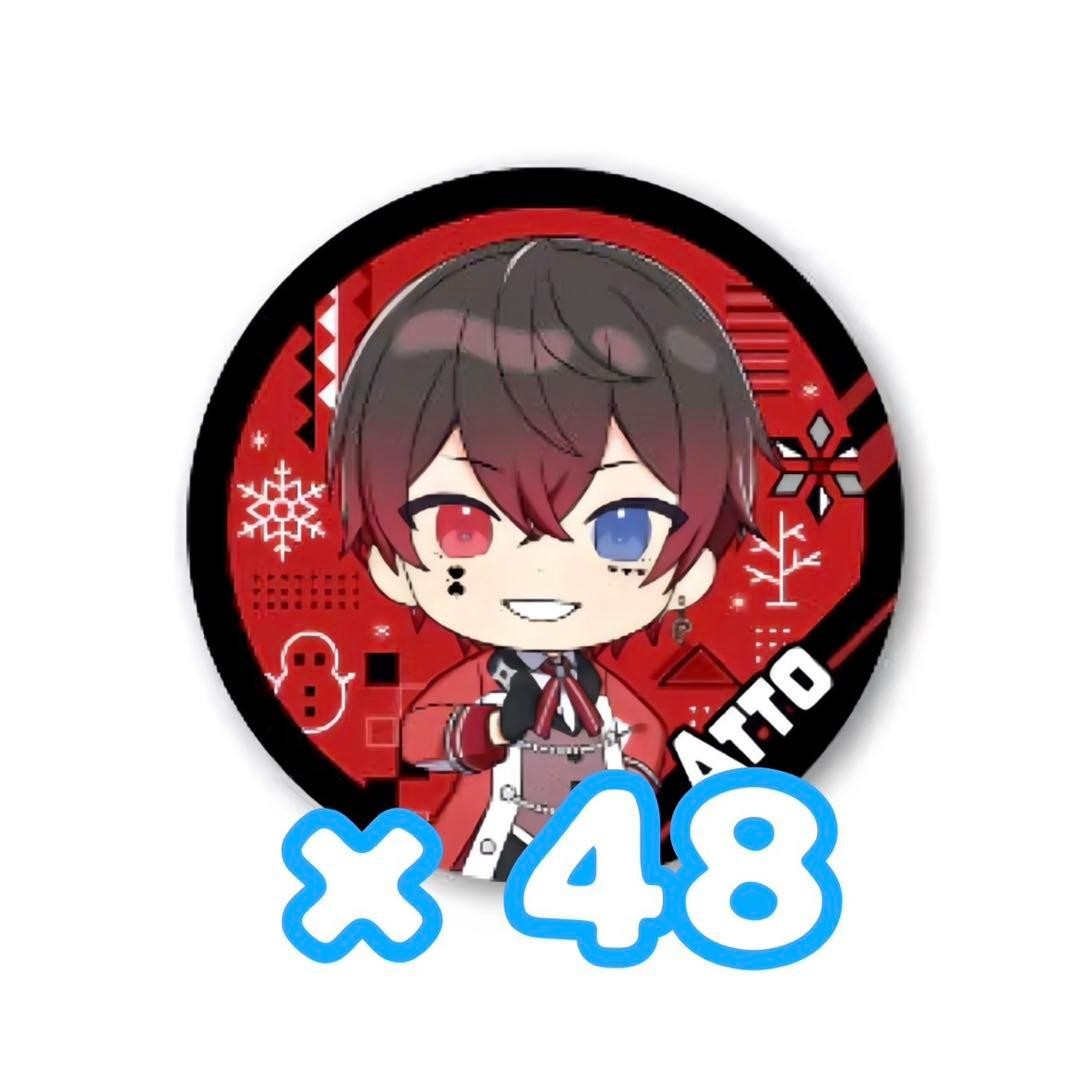 Atto-kun 24NY Defo 48pcs