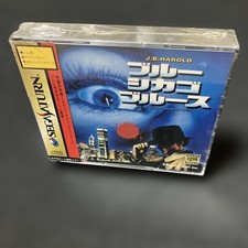 NEW Sega Saturn J.b Harold Blue Chicago Blues NTSC-J Japan