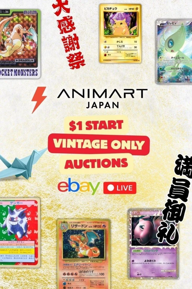 eBay Live