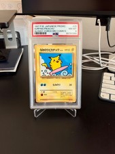 1997 POKEMON JAPANESE COROCORO COMICS PROMO 25 SURFING PIKACHU-GLOSSY PSA 8