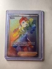 Sonia #203 Prices | Pokemon Rebel Clash | Pokemon Cards Sonia #203 Prices | Pokemon Rebel Clash | Pokemon Cards