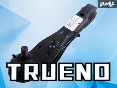 JDM TOYOTA AE86 Corolla Levin Sprinter Trueno Front Lower Arm Right 48068-19125