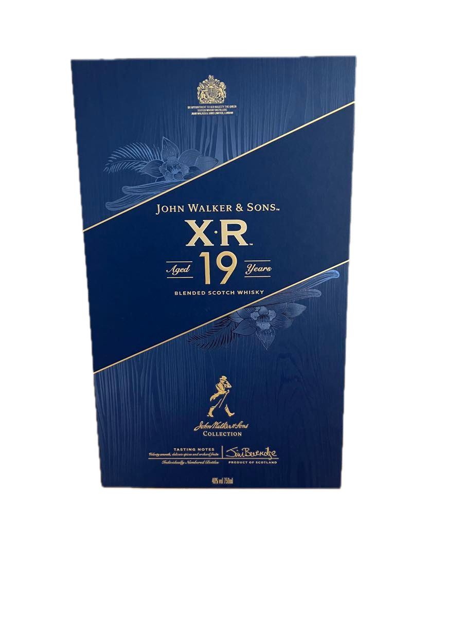 Johnnie Walker XR 19 Year Old 750ml Empty Bottle – Collectible Display