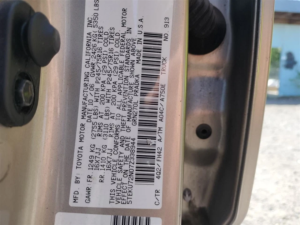 RADIATOR SHROUD 2007 TOYOTA TACOMA Foto 4 de 4