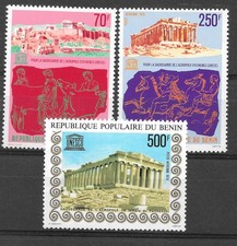 BENIN : timbres de 1978** : UNESCO