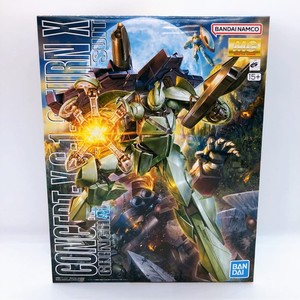 Mg Turn X | eBay