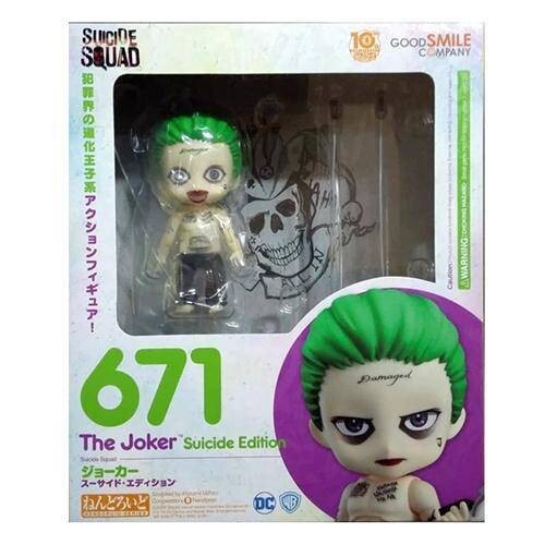 JOKER D 　ドミネーター EXTREME＞DOMINATOR(ドミネーター)