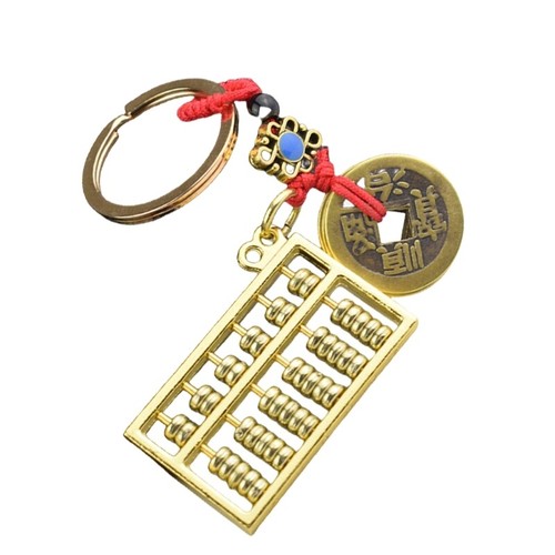 Traditional Brass Gourd Keychain With Shui Factors for Fashion Enthusiasts - Picture 7 of 12