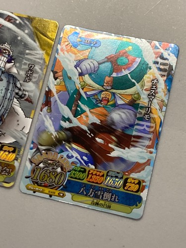 Wapol and Chessmarimo - One Piece Berry Match Card - Bundle of 2 - Picture 3 of 4