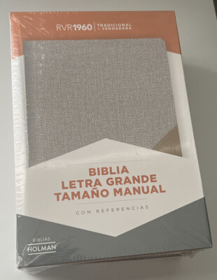 BIBLIA RVR 1960 LETRA GRANDE TAMANO MANUAL PIEL GRIS Y MARRON