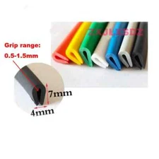 1 Meter Rubber Sealing Strip Edge Trim Protective Edge Guard For 0.5-1.5mm Sheet