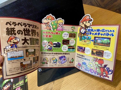 Guide book Nintendo Luigi Mansion2 Splatoon3 GRAND FESTIVAL Paper Mario RPG lot - Picture 10 of 13