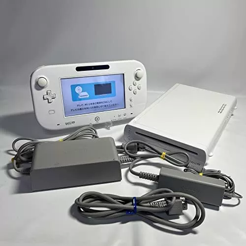 Nintendo Wii U Console 8GB Basic Set - White