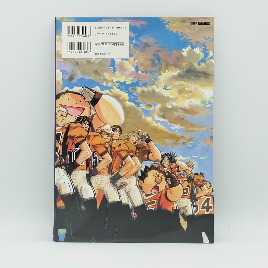 集英社 - Ｆｉｅｌｄ　ｏｆ　ｃｏｌｏｒｓ Field of Colors: Eyeshield 21 Illustrations | HLJ.com
