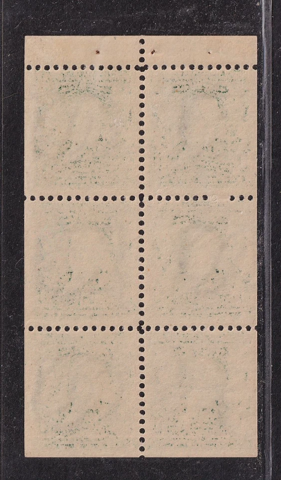 1907 Franklin 1c booklet pane of 6 Sc 300b MLH full OG VF fresh CV $600 - Image 2 of 2