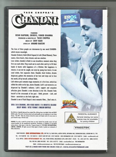 Chandni DVD Rishi Kapoor, Sridevi Hindi / English Subtitles / NTSC - Picture 2 of 2