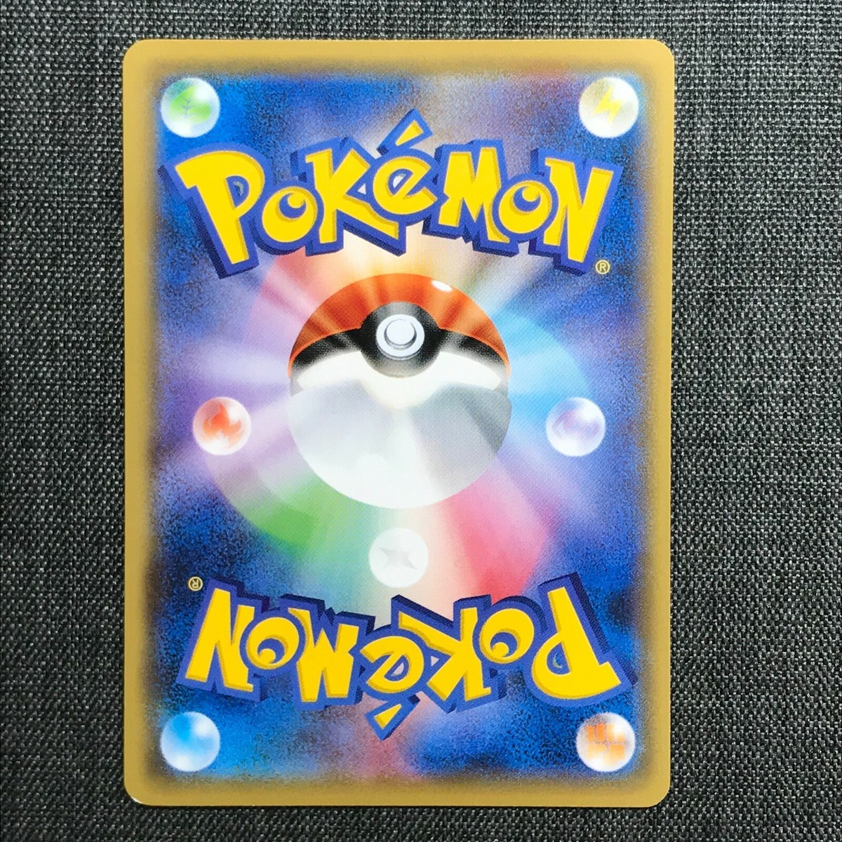 Venusaur 003/072 U 2017 Pokemon TCG #003 Japanese card JP980 | eBay