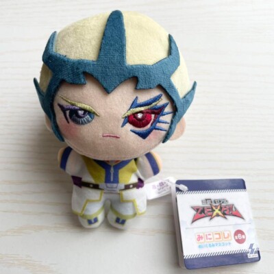 Yu-Gi-Oh! ZEXAL Kaito Tenjo Minikore Plush Mascot Toy KONAMI