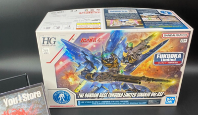 HG 1/144 SINANJU Ver.GSF FUKUOKA限定 HG 1/144 Gundam Base Fukuoka Limited Sinanju Ver.GSF