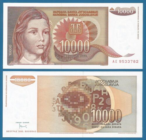 Yugoslavia 10,000 Dinara P 116 1992 UNC 10000 ( P-116a ) - Picture 1 of 1