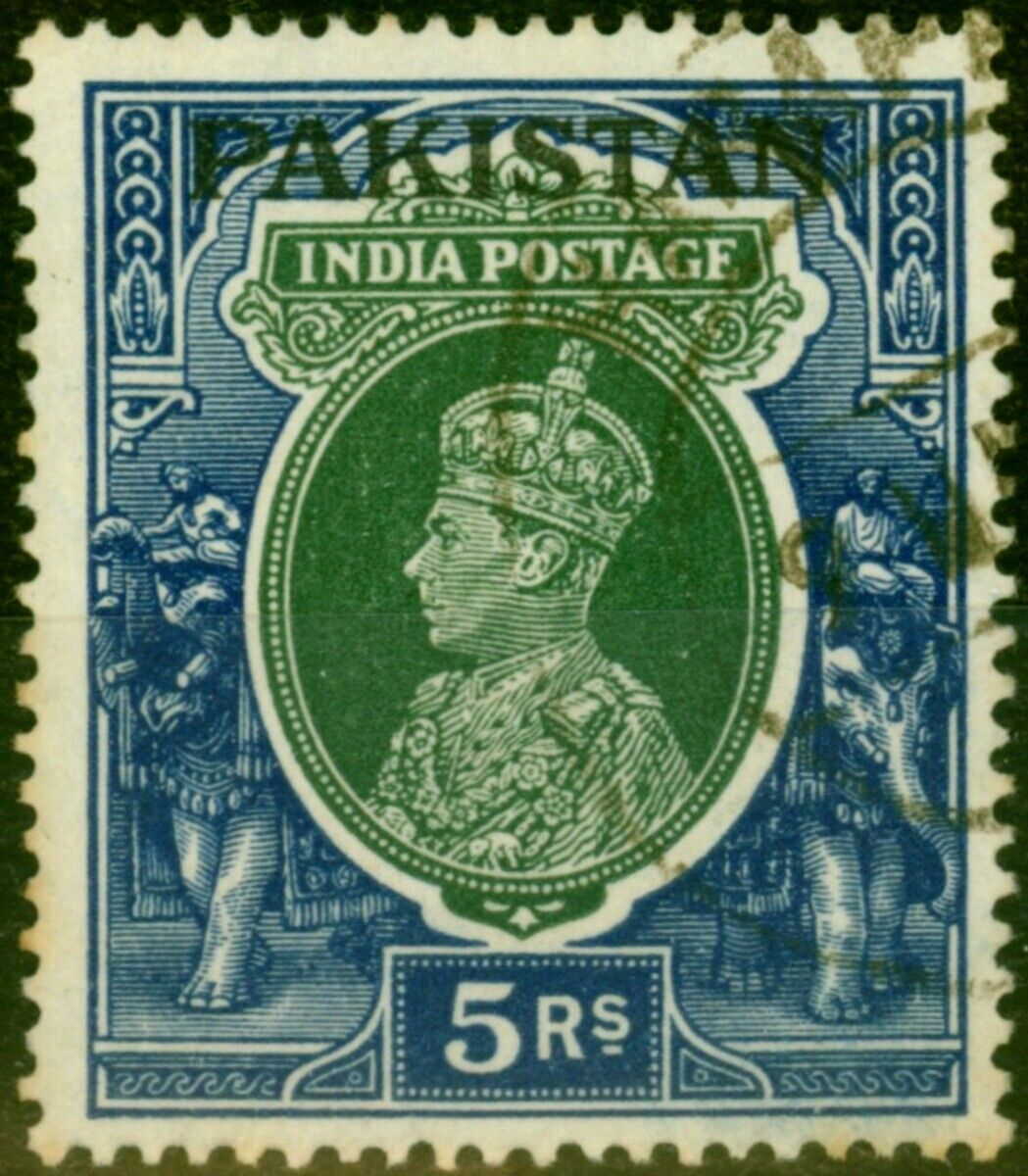 Pakistan 1947 5R Green & Blue SG16 Fine Used