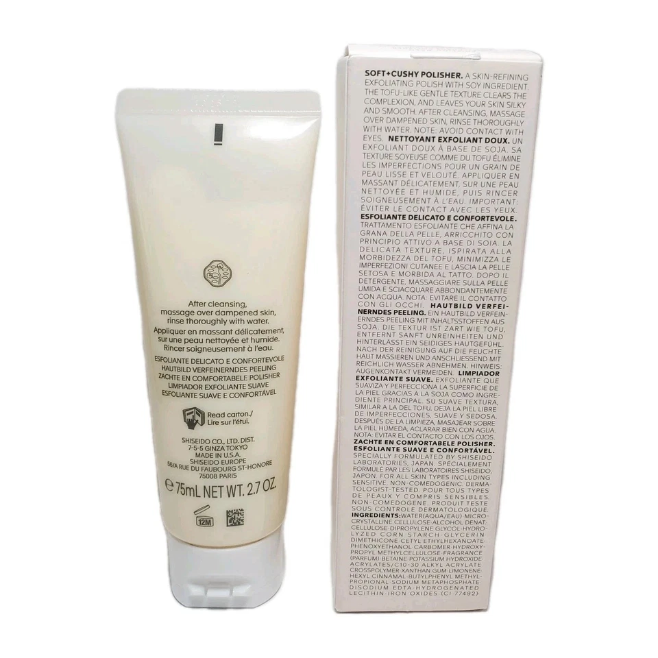 Crema exfoliante pulidora Shiseido Waso Soft + Cushy, 2,7 oz/75 ml, NUEVA EN CAJA Foto 2 de 4