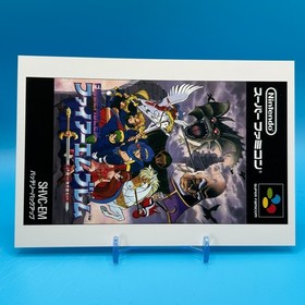 Fire Emblem Famicom Amazon limited Post Card Retro Game Nintendo Japan 9