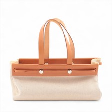 Hermès Herbag Cabas Twirl Ash x Vash Hunter Beige x brown Silver Metal Fittings 