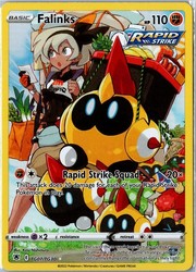 Falinks TG07/TG30 Astral Radiance Trainer Gallery Ultra Rare Holo