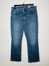 Rag & Bone Nina High Rise Ankle Flare Jeans Womens 30 Dark Wash Made in USA WDD2