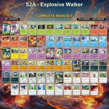 pokemon explosive walker card list Pokmon Flame Japanese Booster Pack For the purpose of selling this item in the United Kingdom it cannot be classified as a toy and therefore is potentially flameable Pokemon Japanese Explosive Walker Card
