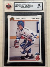 1991-92 Upper Deck Hockey Cards 35